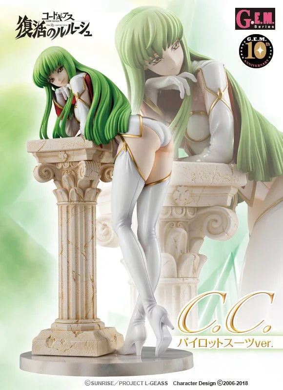 In Stock Megahouse GEM Code Geass Lelouch of The Re C.C. New Original Anime Figure Model Toys Action Figures Collection Doll Pvc