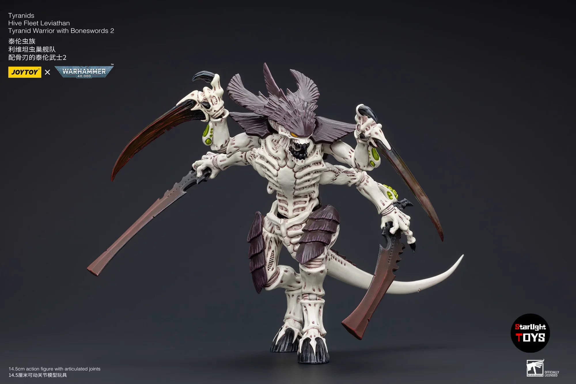 JOYTOY 1/18 Action Figure Warhammer 40K Tyranids Hive Fleet Leviathan Tyranid Warrior with Boneswords 2 Toys Model Gifts