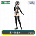 Kotobukiya Original Model Kit Megami Device Desire B1r-M Skin Tone B 160mm Anime Figure Assembly Model Toys Model Gifts For Boys