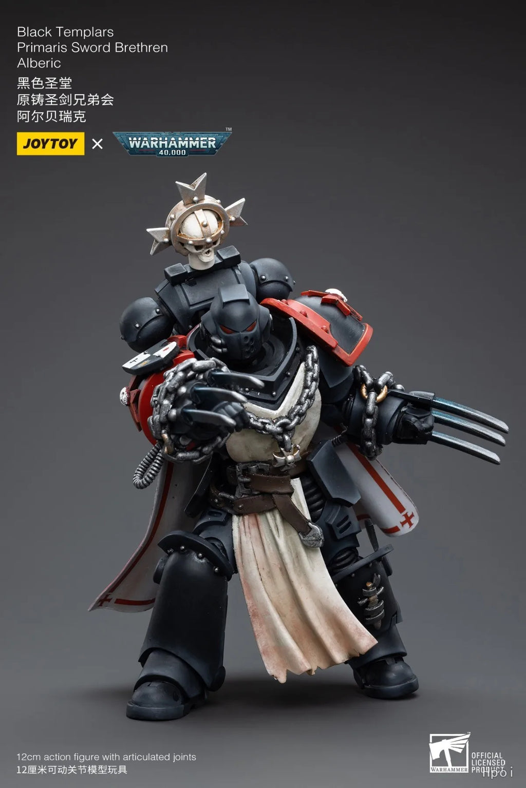 【Original】JOYTOY Warhammer 40K Black Templars Primaris Sword Brethren Alberic Toy Anime Model