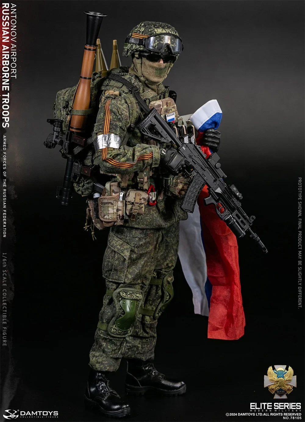 DAMTOYS 78105 1/6 Scale Russian Federation VDV Airborne Troop Infantry Rifle Antonov Full Set for 12inchs Action Figure Model