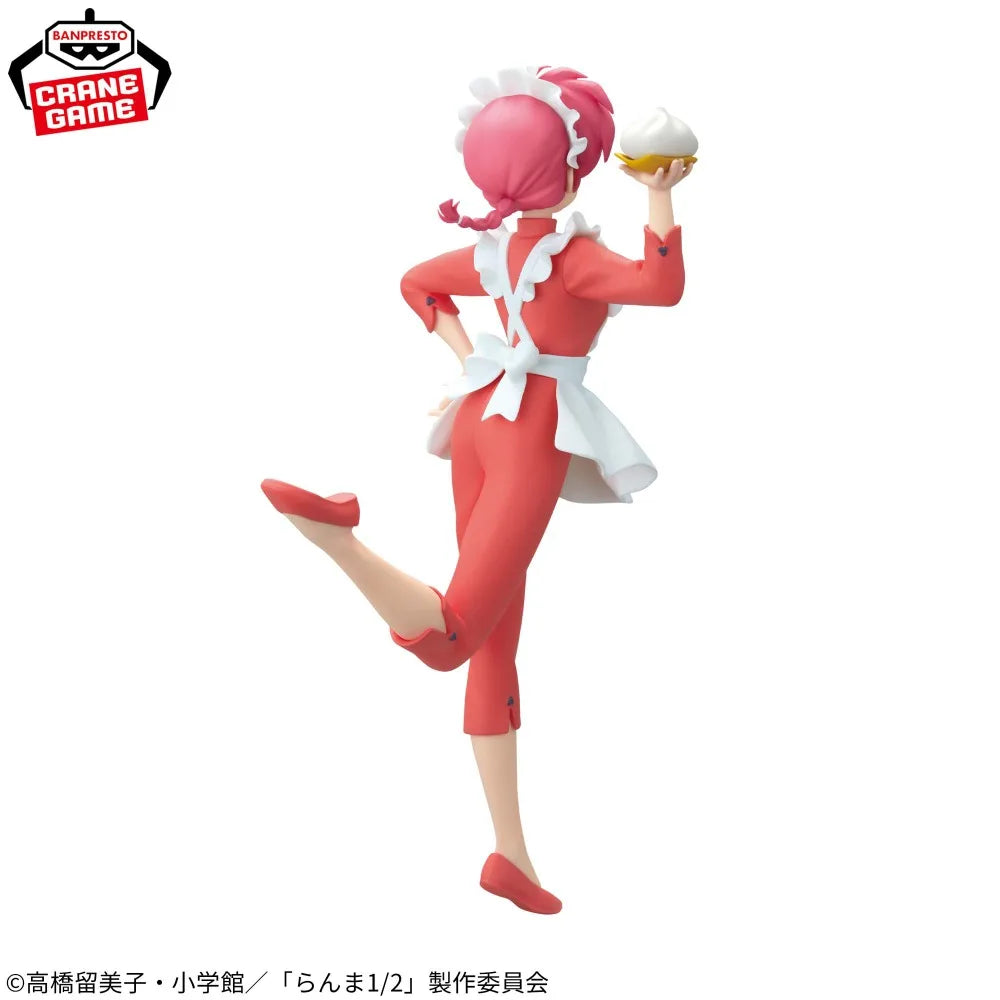 In Stock Bandai Original Genuine Banpresto Anime Ranma 1/2 Glitter＆Glamours Saotome Ranma 21cm Collections Model Toy Figure Gift
