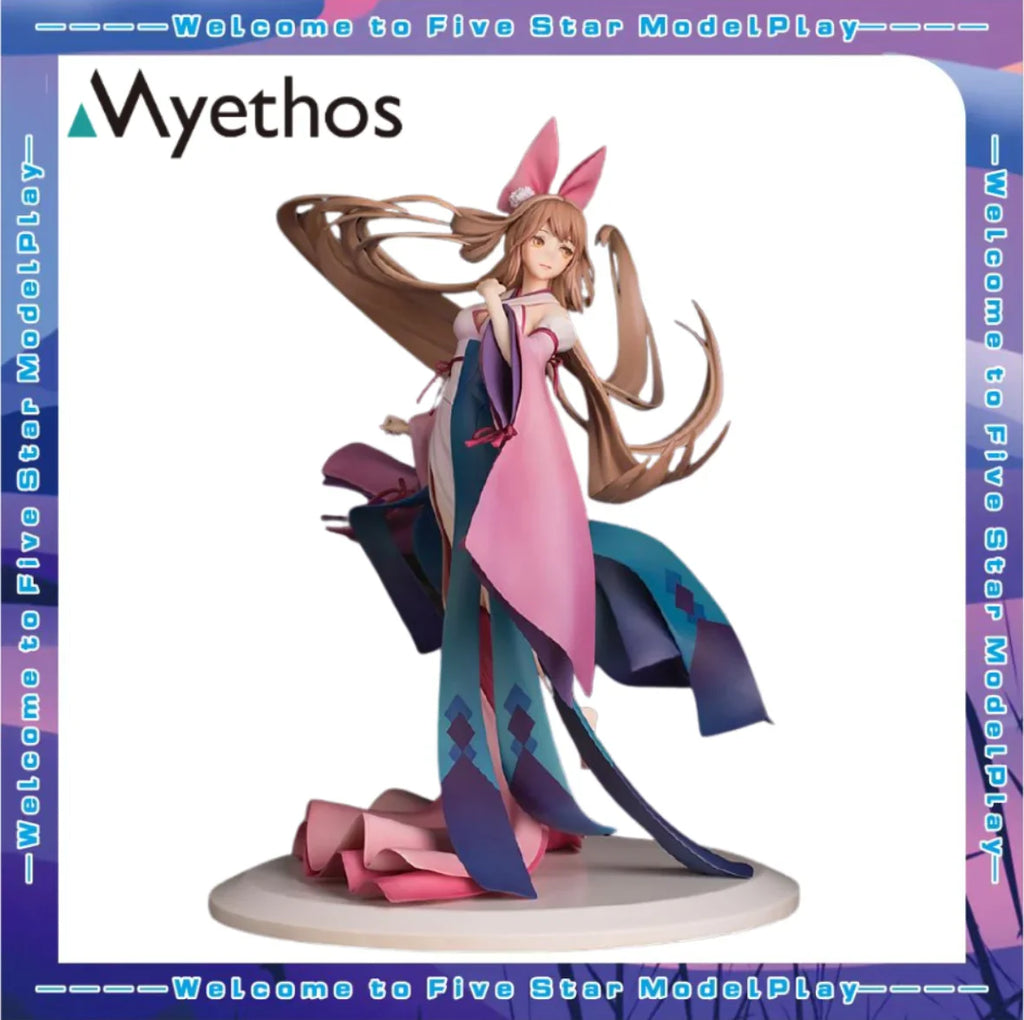 【FS】 Myethos Monster List Su Jiuer Maßstab 1/8 Figur Modell Spielzeug Geschenke