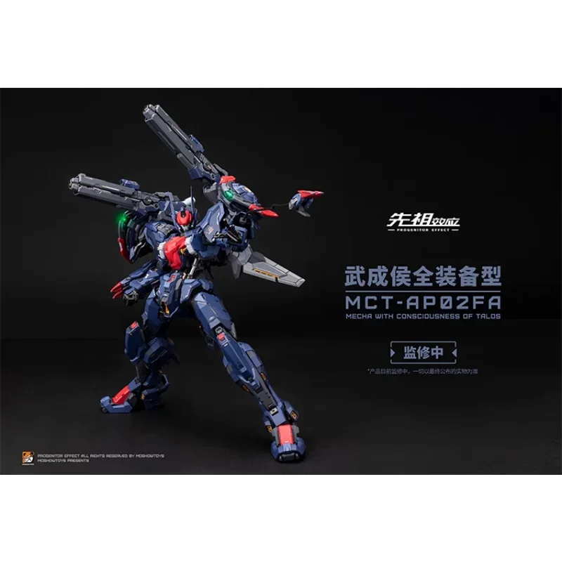 In Stock Heavy MOSHOW Progenitor Effect MCT-AP02 Wu Chenghou Metal Mecha With Consciousness Of Talos Action Figure Toy