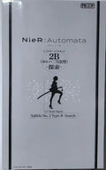 (In Stock)  Original PROOF TV NieR:Automata YoRHa No.2 Type B 1/7 PVC Figure Model Collection Toy Gift