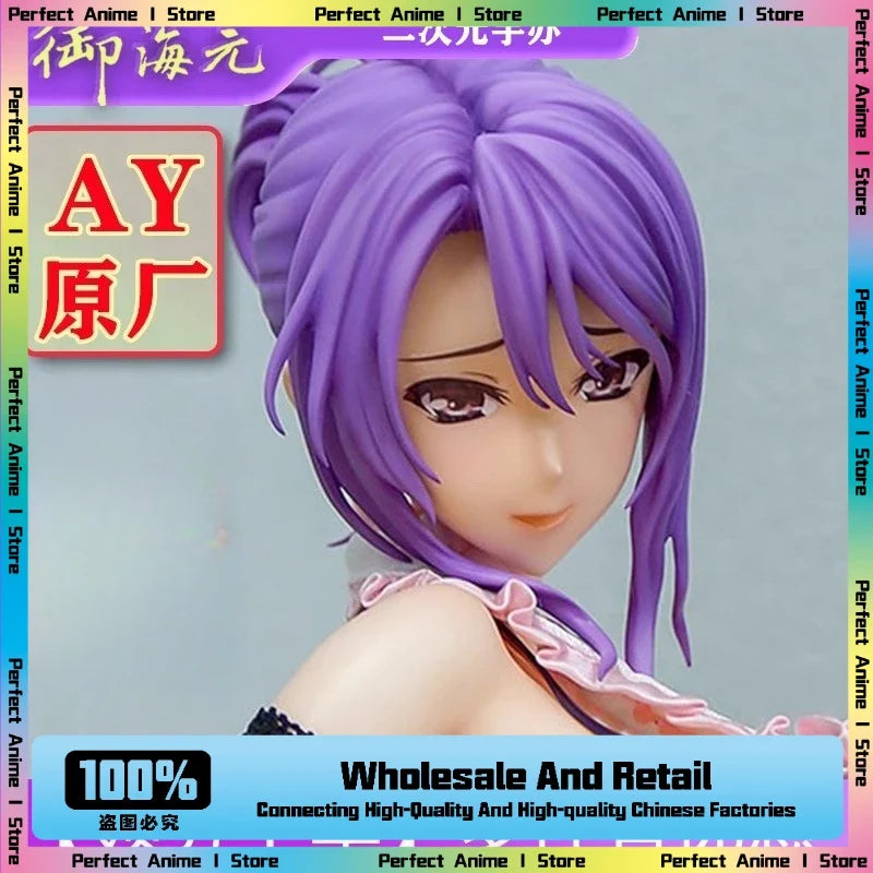 【AY Original Factory】Domestic Gaogong Taohua Kneeling Posture Real Black Stockings Royal Lady 2D 1/4 Figure Decorations