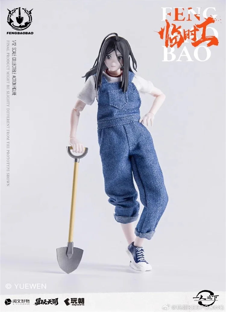 Keepgoing TOYSEASY 1/12 Japanese Anime Soldier Feng Baobao Zhang Lingyu 6'' Action Figure Model Toy In Stock