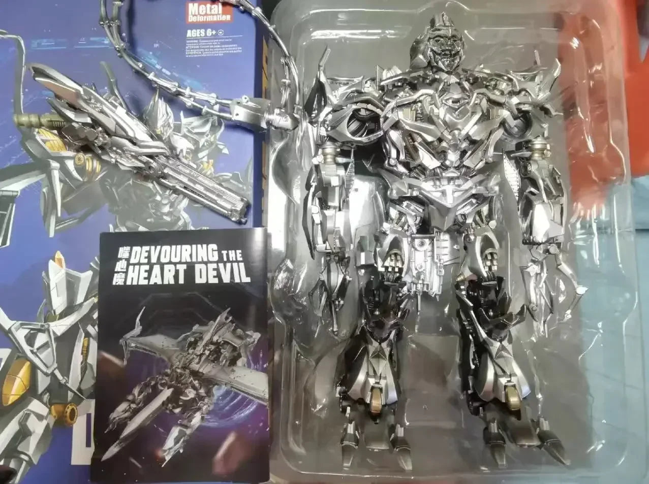 IN STOCK 2.0Transformation AOYI BMB LS-12 LS12 2.0 MG Tank Megatank METAL 36.8CM  Action Figure Robot Toys