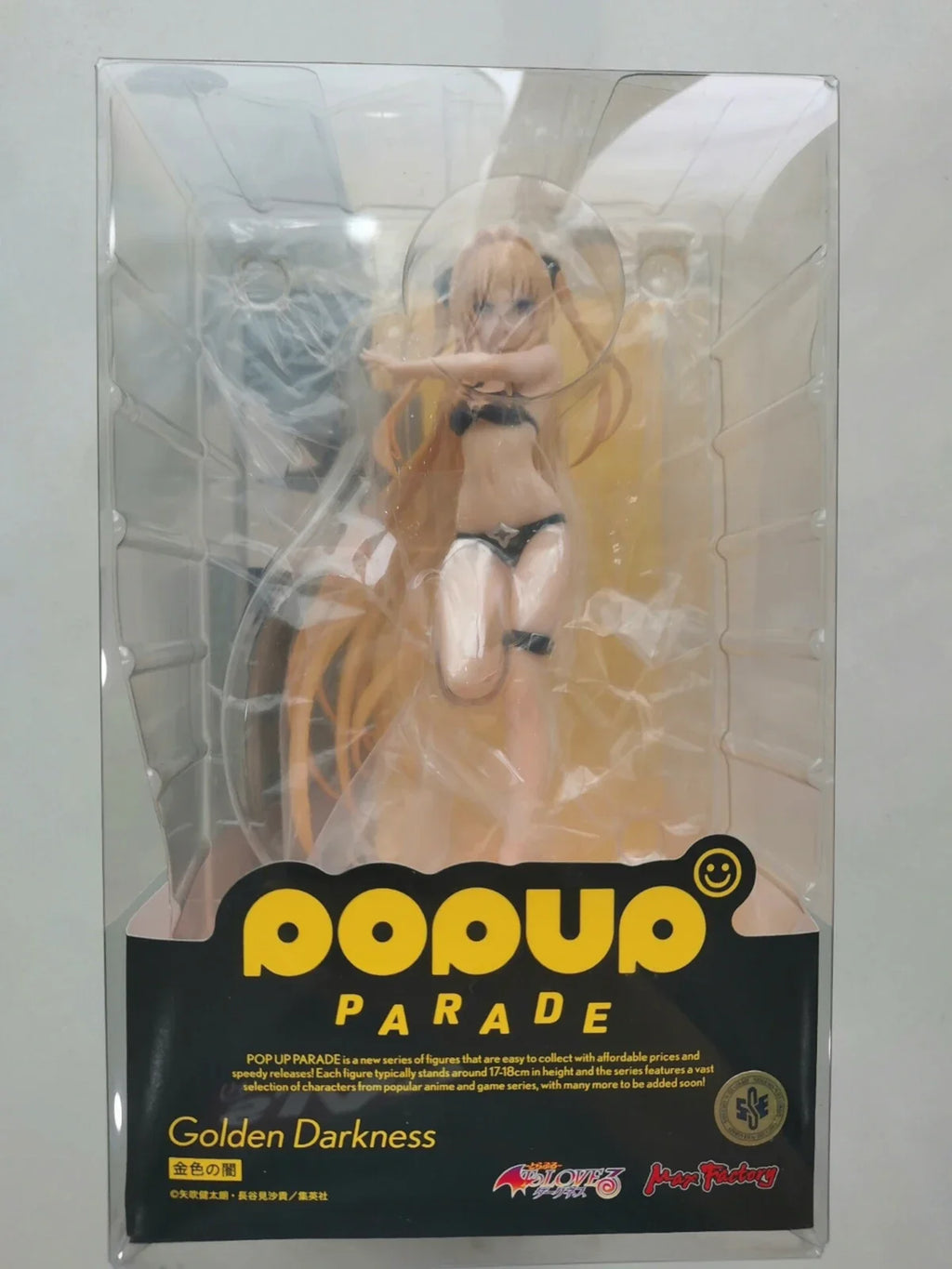 Original Genuine Max Factory Prepainted Pop Up Parade To LOVEru Darkness Konjiki No Yami H=185mm Anime Character Figure Model