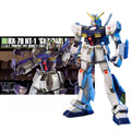 Bandai Original HGUC 1/144 Anime RX-78 NT-1 GUNDAM Alex ガンダムアレックス Bausatz Modellbausatz Actionfigur Spielzeug für Kinder Sammlergeschenk