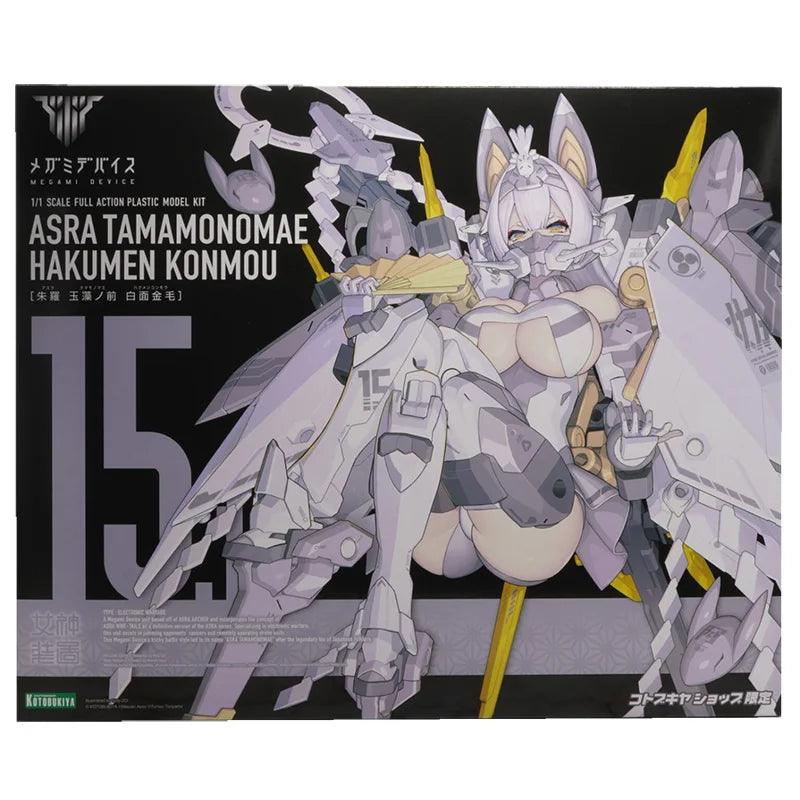 Kotobukiya original MEGAMI DEVICE ASRA TAMAMONOMAE HAKUMEN KONMOU movable assembly model collection ornaments toy surprise gift