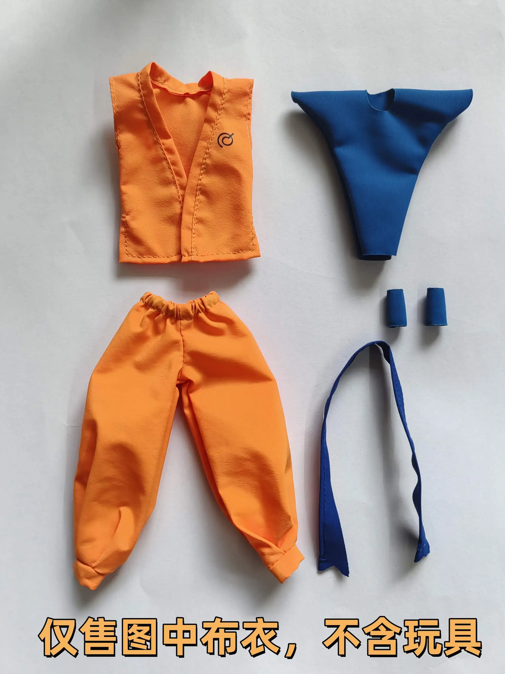 For Dragon Ball Clothes Series Figures Goku Daoist Robe Orange Uniforms Training Suit Goku Clothes Accessories Shf Toy No Figure