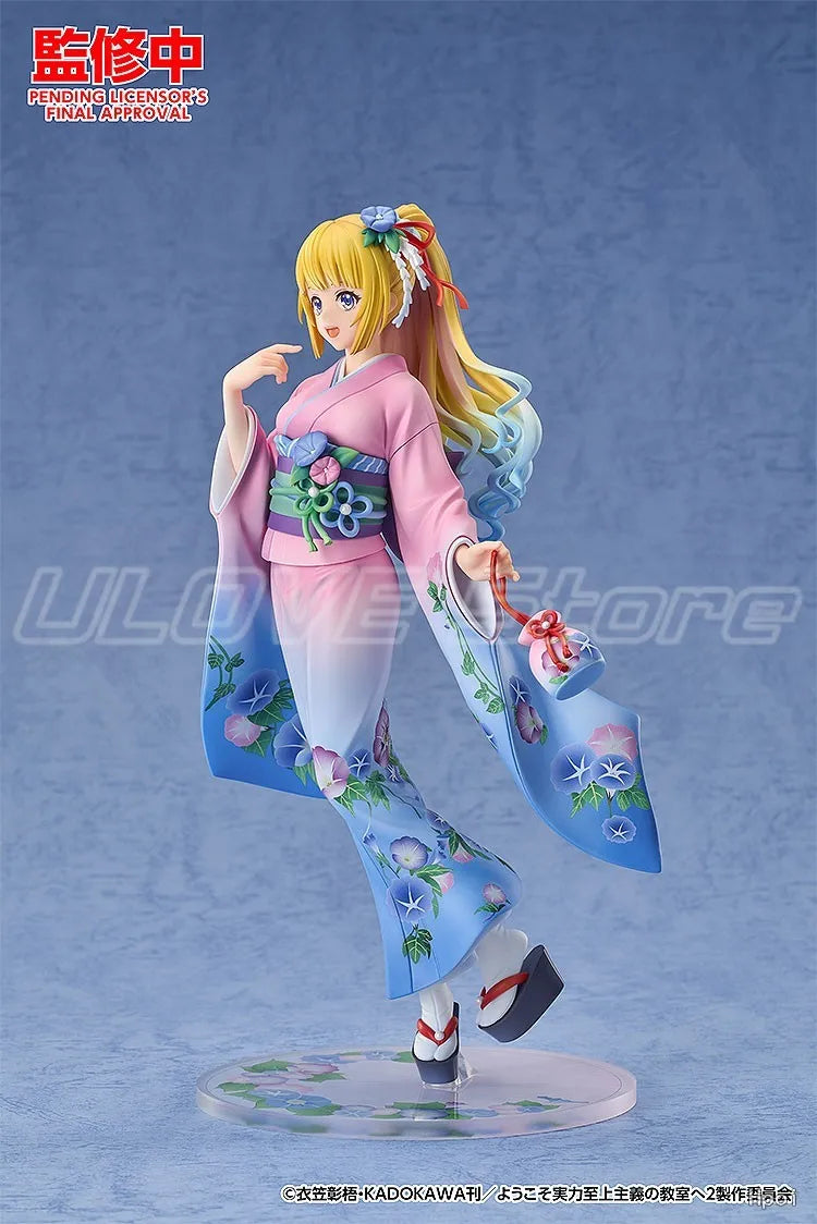 In Stock Original GSAS Welcome To The Classroom of Strength Supremacy Karuizawa Kei Anime Figures Models Collection Gifts