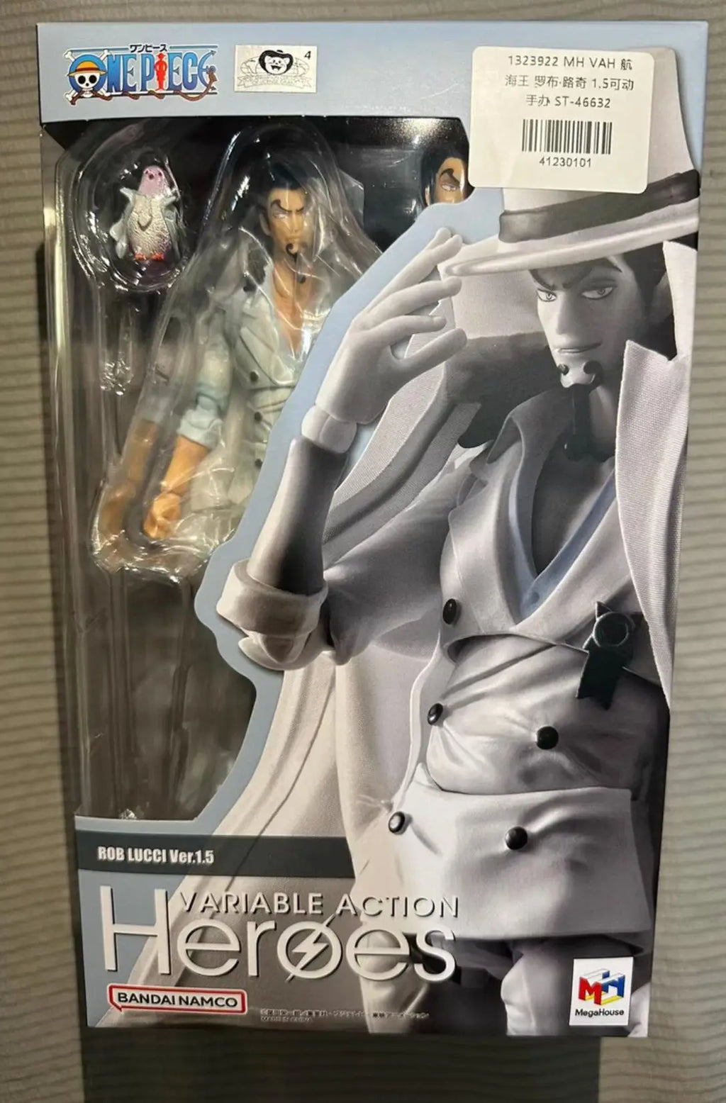 MegaHouse VAH One Piece Rob Lucci Ver.1.5 Modell Anime Figur Spielzeug