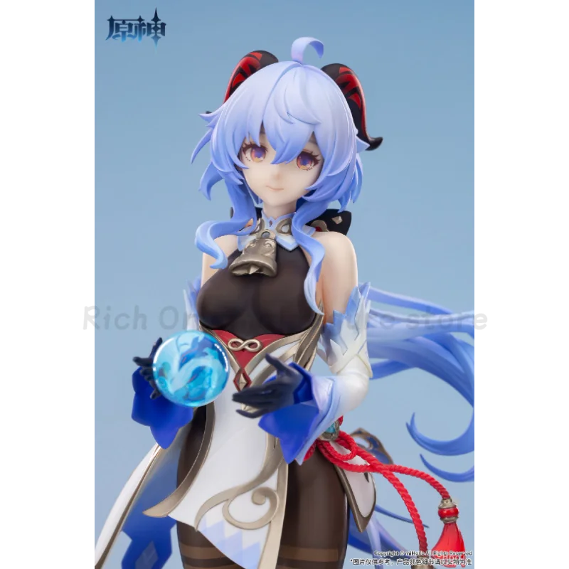 【In stock】Original APEX-TOYS Genshin Impact GANYU Keep The Moon in A Row Model Action Figure Toys Doll