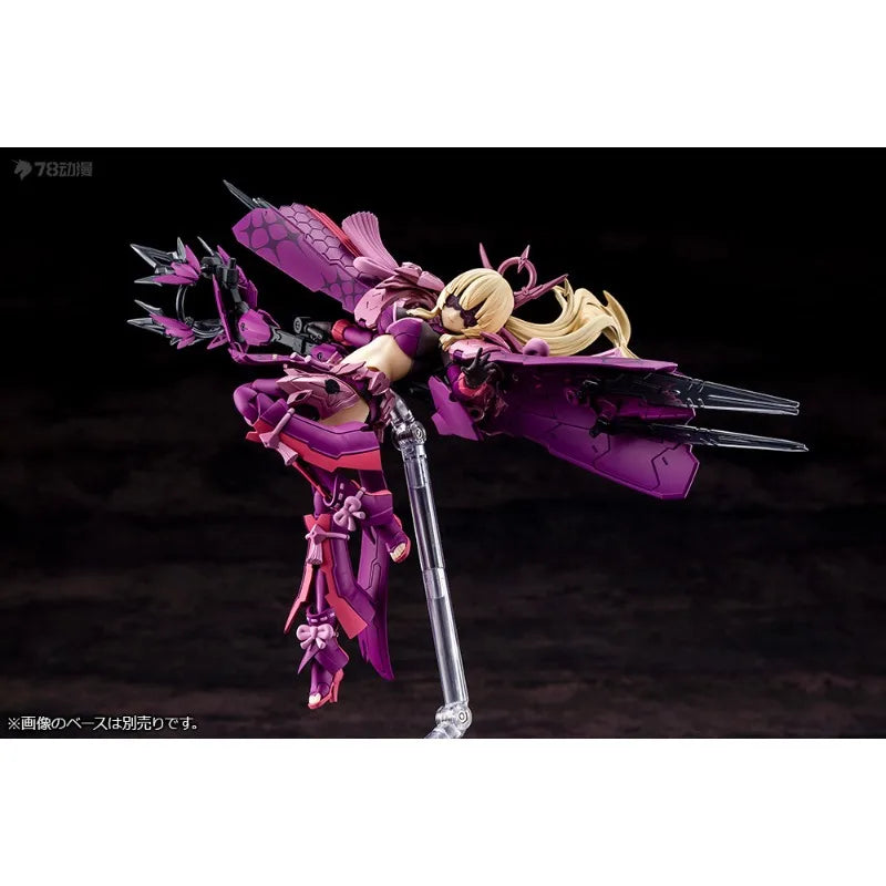 Kotobukiya Osoriginal MEGAMI DEVICE AUV AMATERASU ECLIPSE Anime Action Figure Assembly Model Toys Movable Model Gifts for Boys