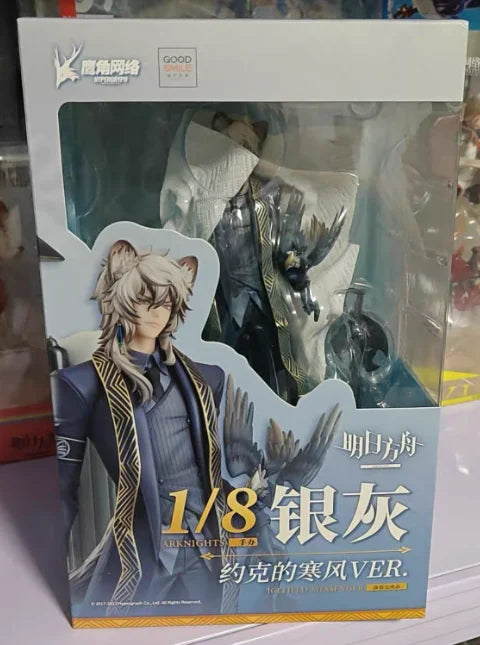 【SF】In Stock GSAS GSC Arknights SilverAsh 1/8 Scale Figures Model Collection Anime