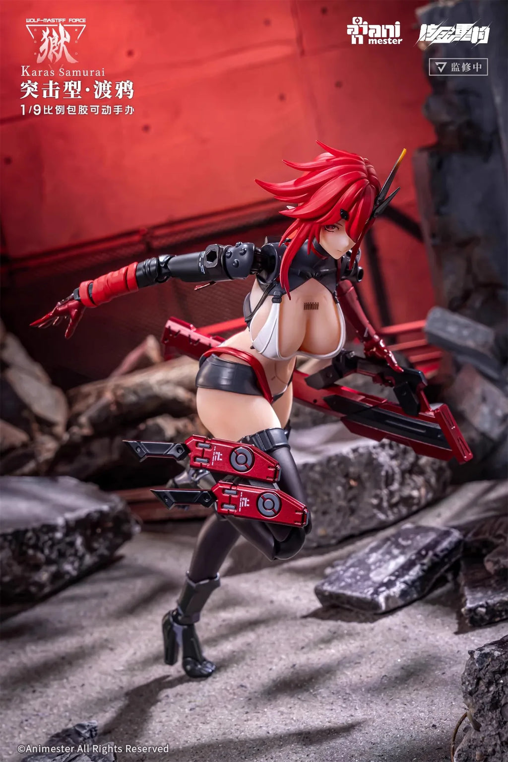 In Stock Animester Nuclear Gold Reconstruction 1/9 Wolf-Mastiff Force Karas Samurai Sexy Girl Doll Anime Figures Toys Models PVC
