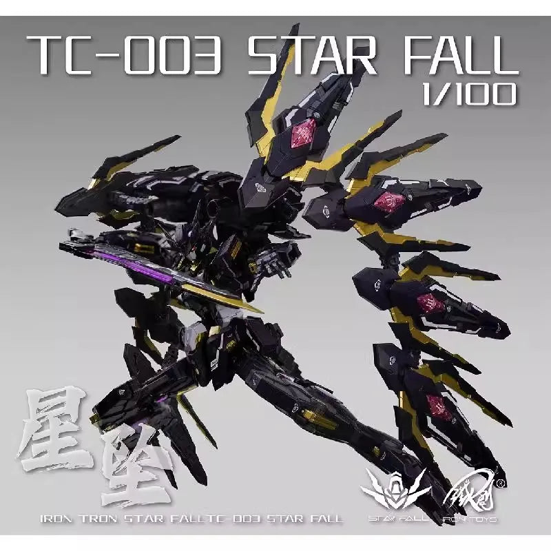Star Fall 1/100 TC-003 Action Figure IRON TOYS Scale Alloy Skeleton Assembly Model Mecha Children Toys Room Dercor Birthday Gift