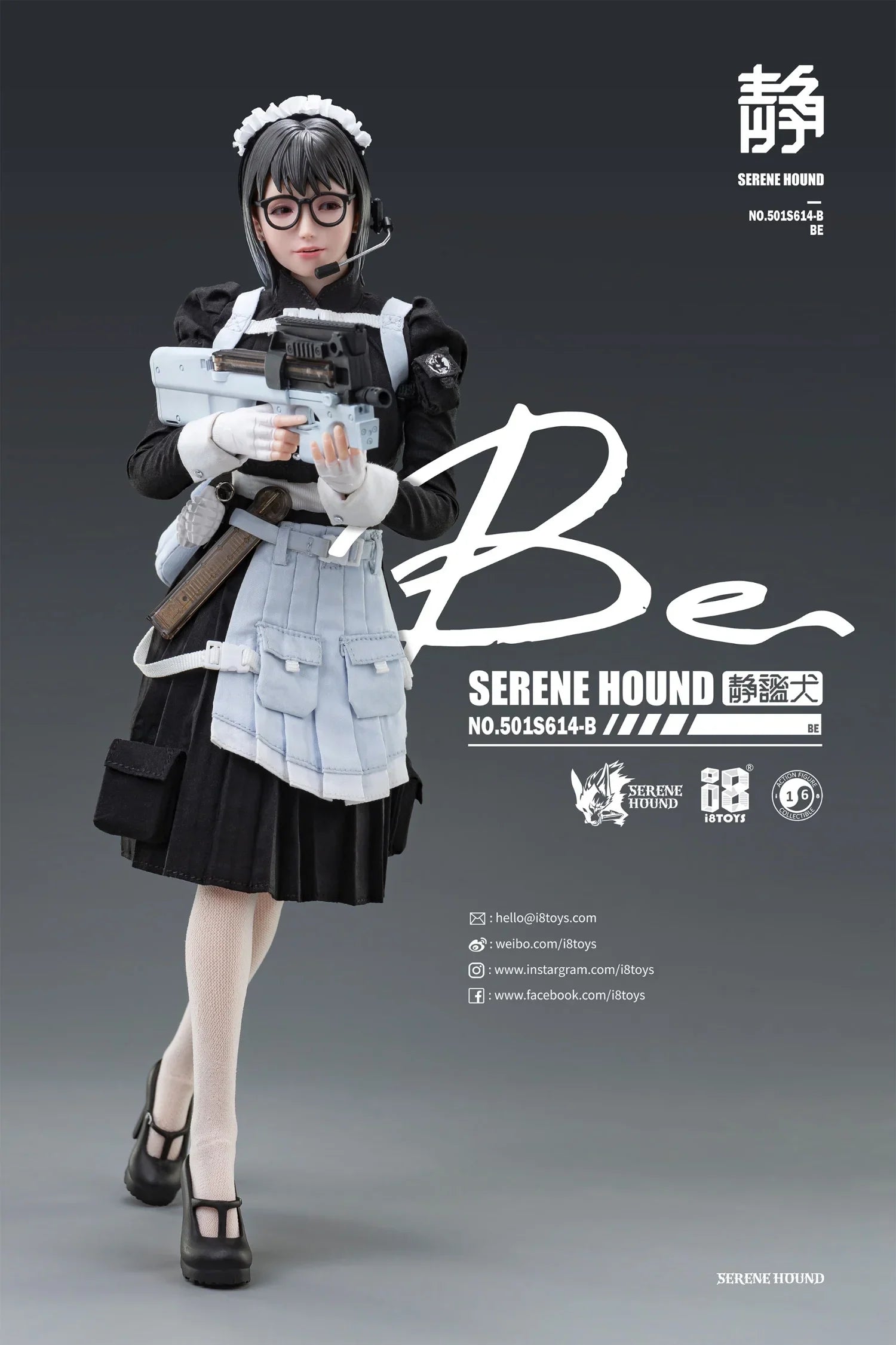 In Stock I8Toys 501S614 Brand New 1/6 Female Soldier Serene Hound Maid 12'' Action Figure Model Toys