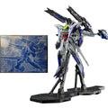 Bandai Original Gundam Model Kit Anime Figure PB MG ECLIPSE GUNDAM+RAIJIN STRIKER Action Figures Toys Gifts for Children