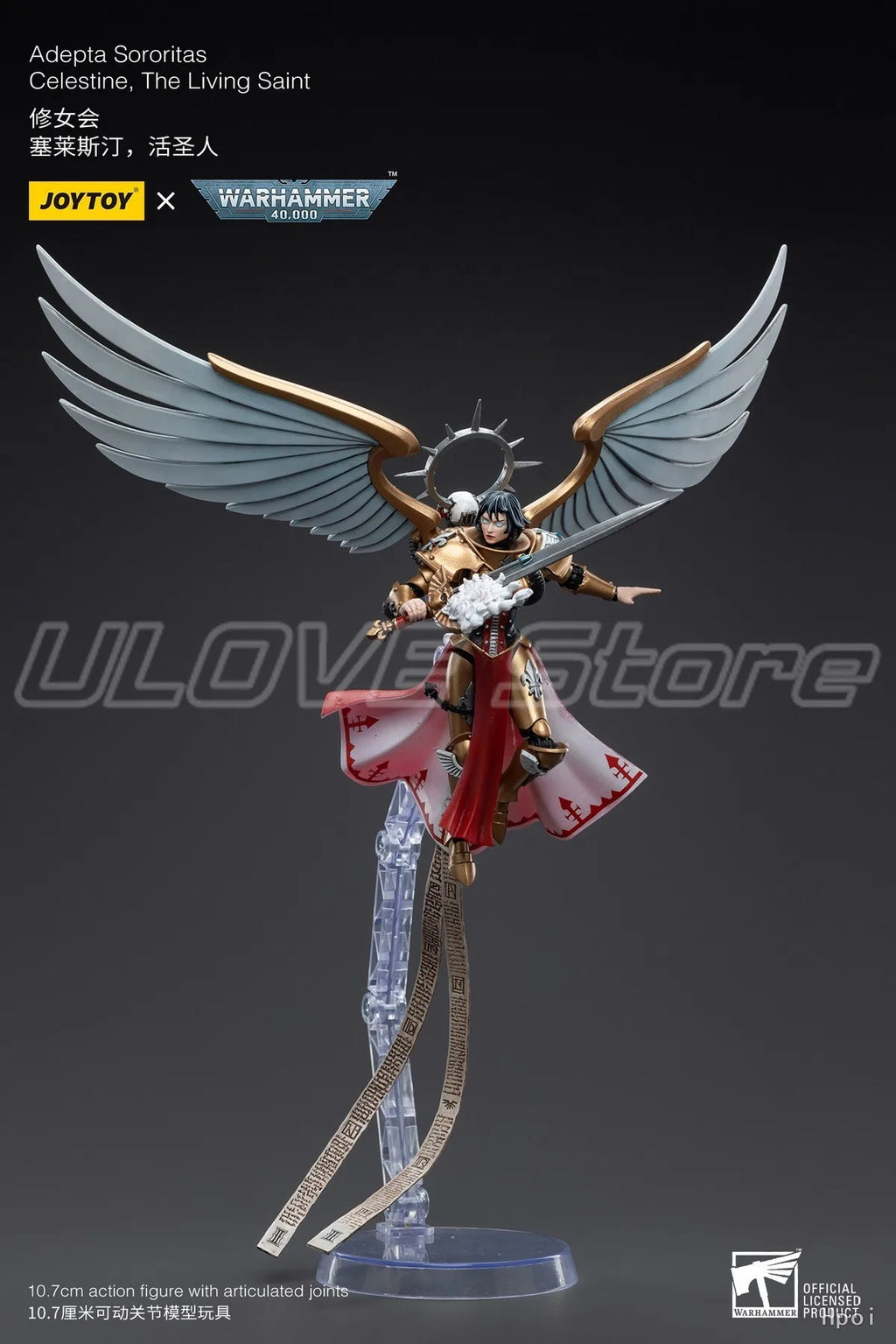JOYTOY Warhammer 40K Adepta SororitasCelestine, The Living Saint 1/18 Action Figure Model Collection