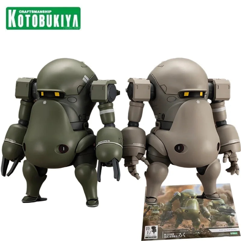【Spot Supply】KOTOBUKIYA Original Shouya Model Surrounding Ground Self Defense Force Type 07 Tank Plastic Assembly Model Boys