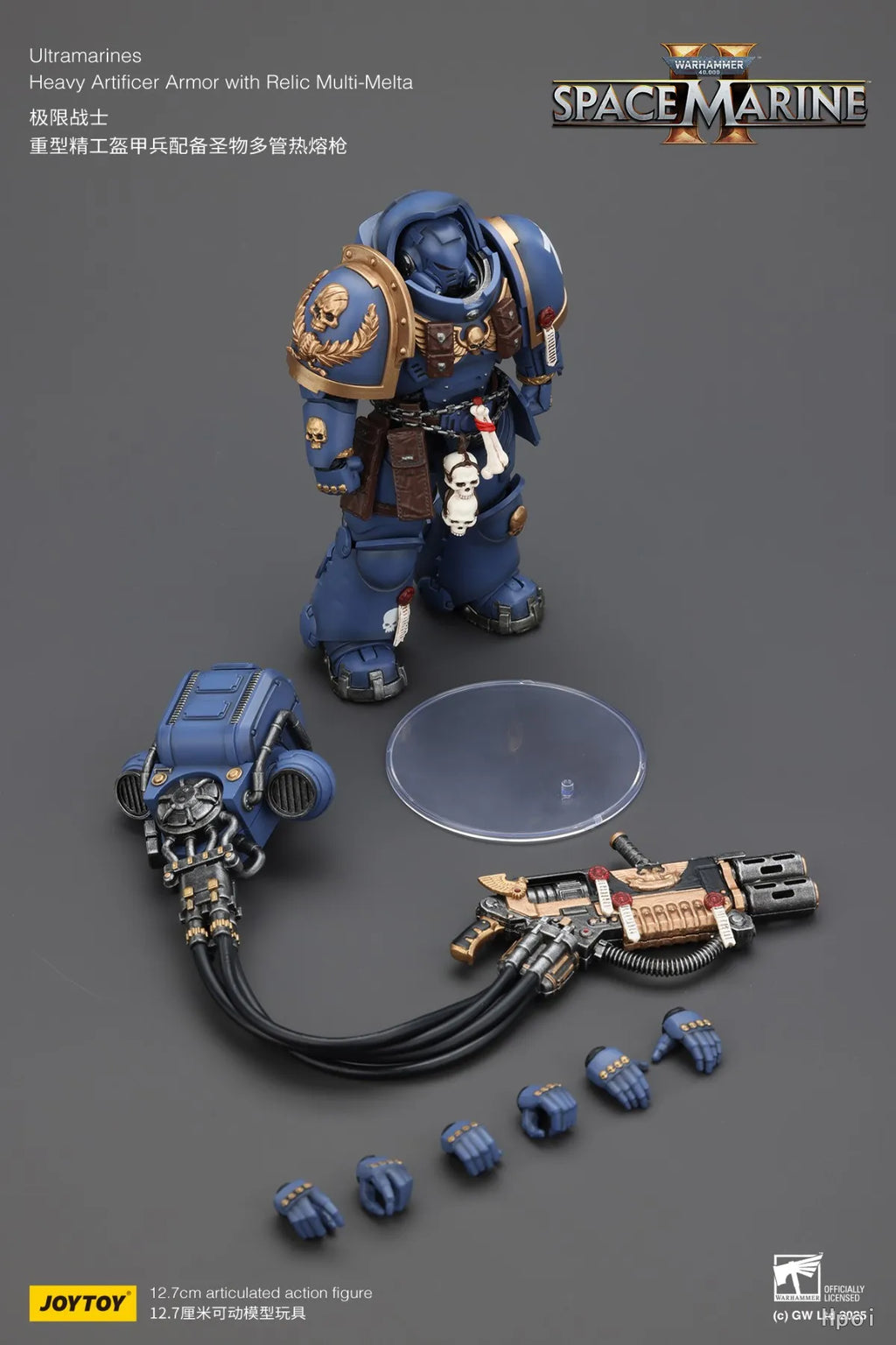 Original in Stock JOYTOY Warhammer 40K Ultramarines Heavy Artificer Armor with Relic Multi-Melta 1/18 Action Figure Model Toy