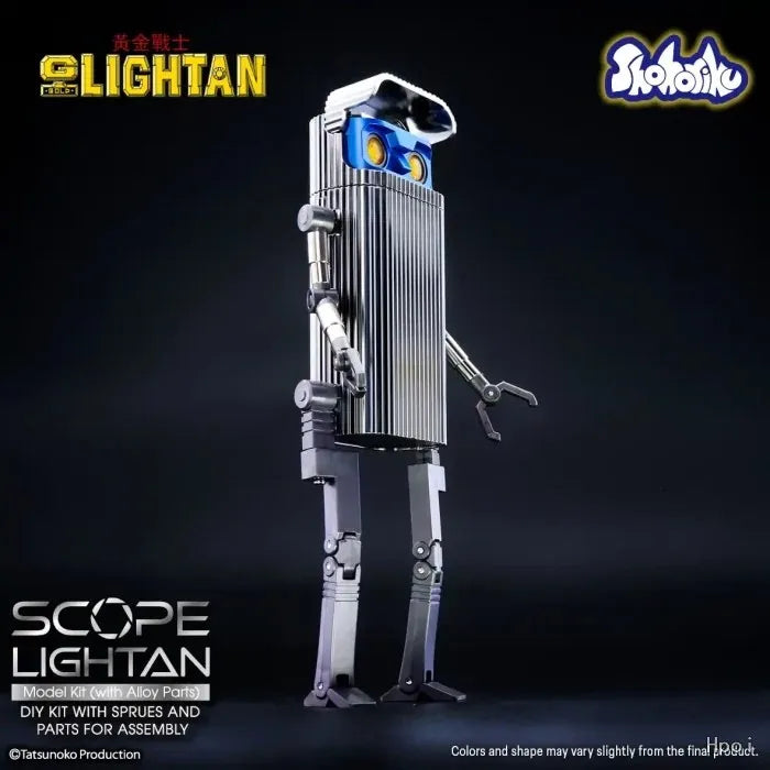 【Original 】GOLDEN HEAD Golden Warrior Lens Warrior Model Classic Anime Toys