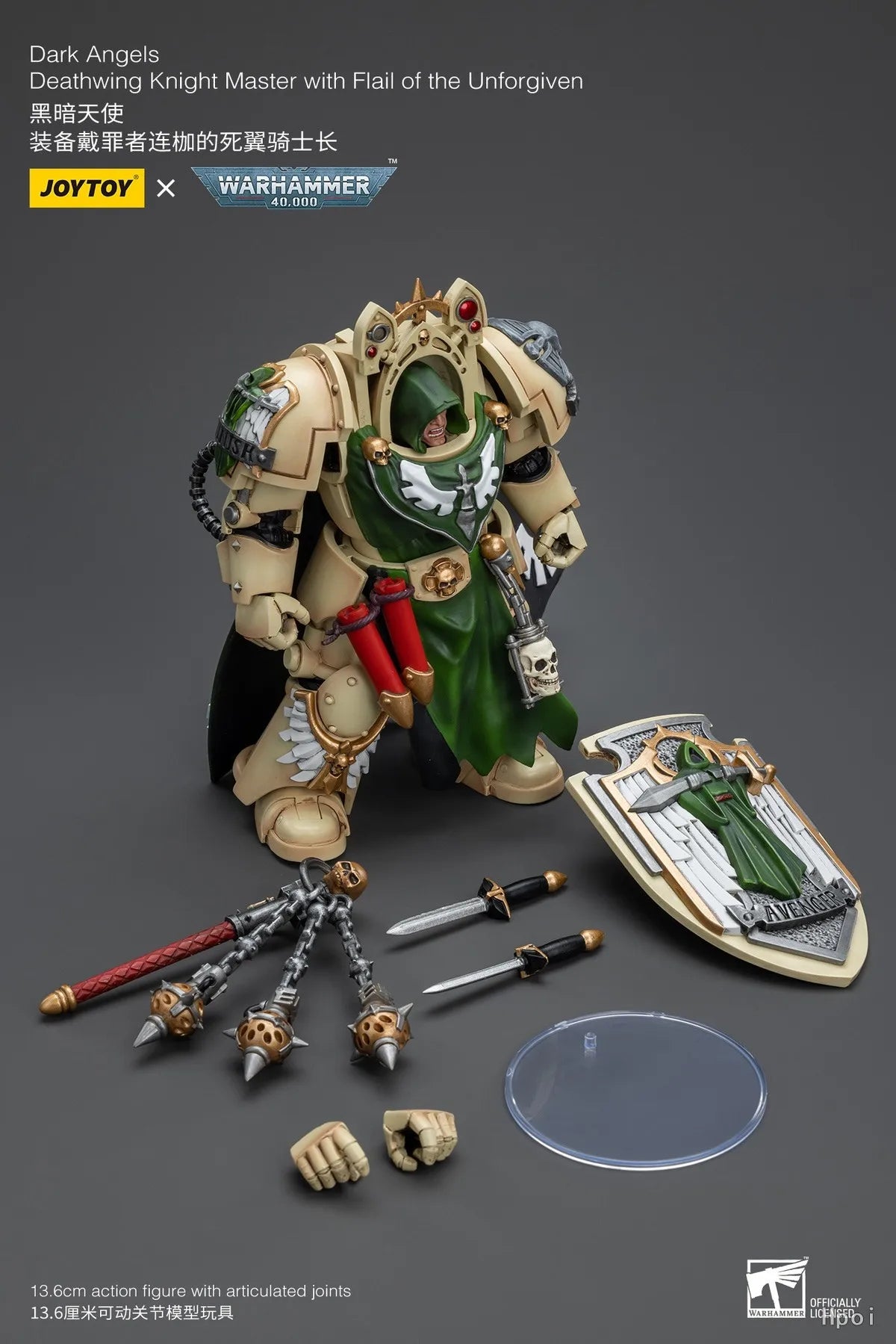 【SF】JOYTOY 1/18 Action Figure Dark Angels Deathwing Knight Master with Flail of The Unforgiven Model Toys Collection Ornaments