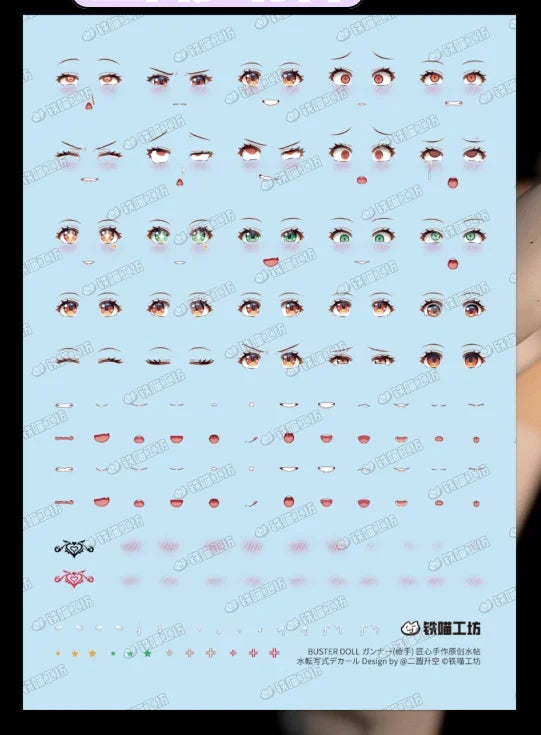 [No Figure] Kotobukiya Wolf Series 1/12 Female Soldier Stickers Eye Water Decals Accessories For 6inch Action Figure Model