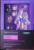 Original Brand New Max Factory figma 286 Mika Jougasaki The Idolmaster 2.0 Actionfigur Modell Sammlerstück Geschenk