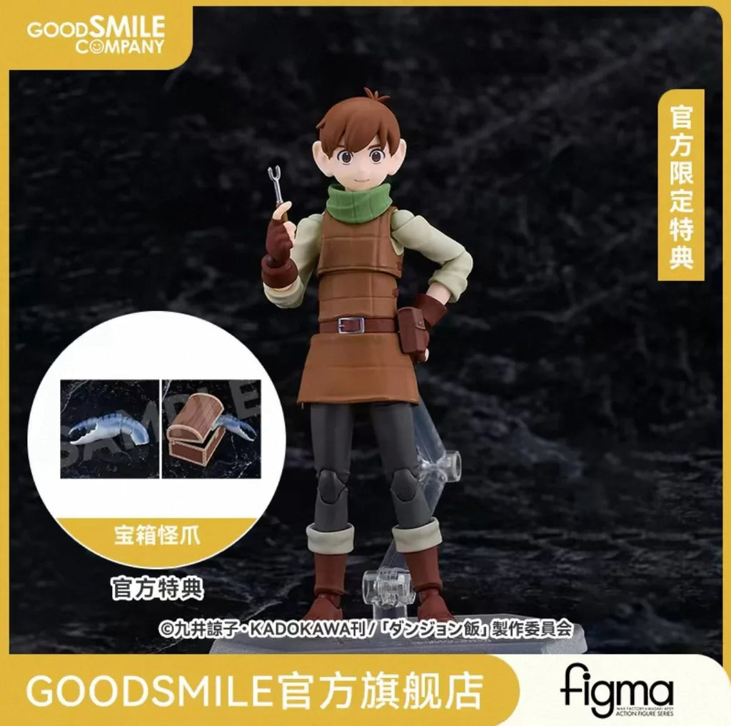 Good Smile Max Factory Figma Delicious in Dungeon Chilchuck Tims PVC Actionfigur Sammlermodell Spielzeug Geschenk für Anime-Fans