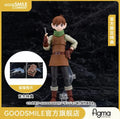 Good Smile Max Factory Figma Delicious in Dungeon Chilchuck Tims PVC Actionfigur Sammlermodell Spielzeug Geschenk für Anime-Fans