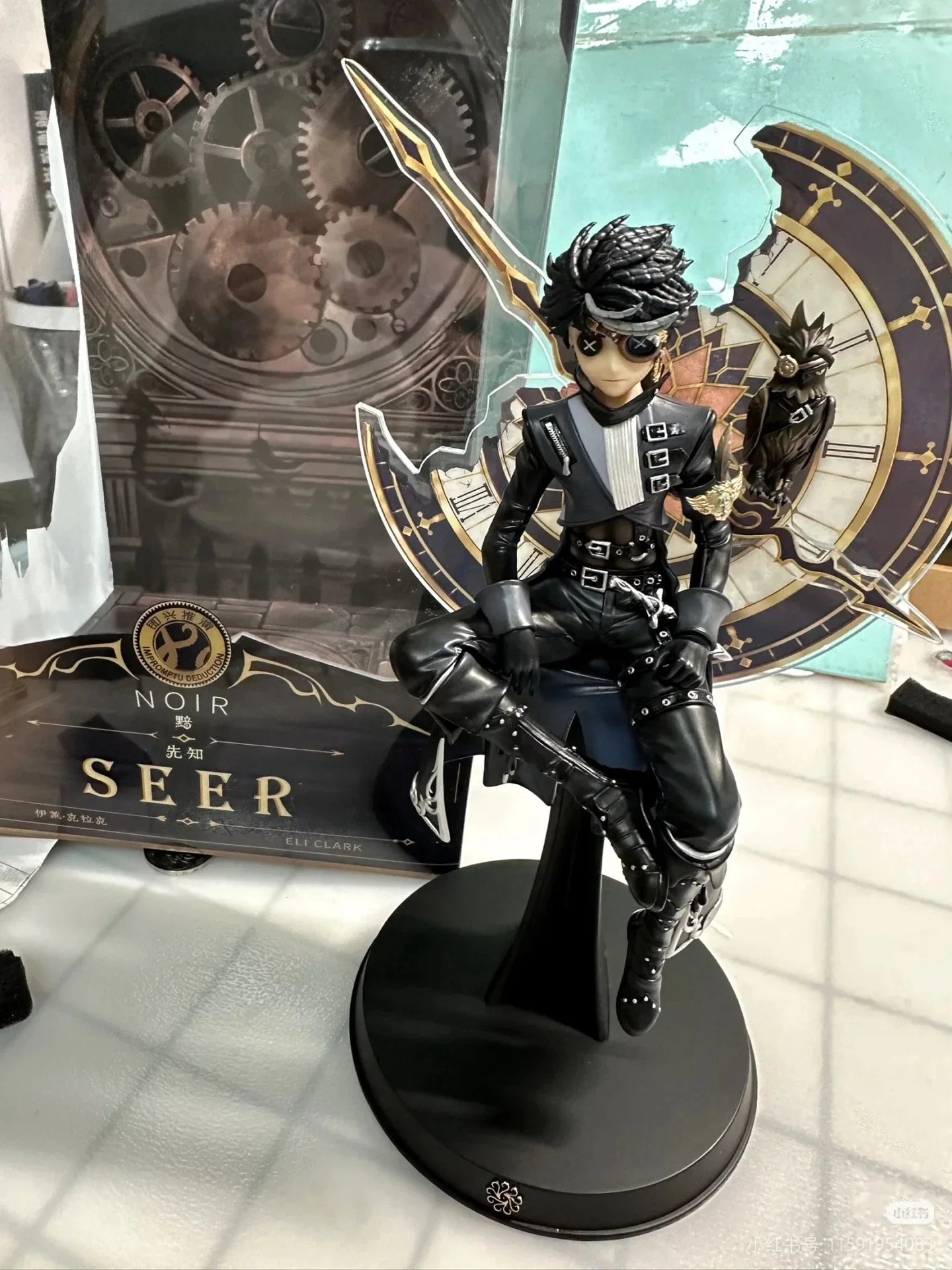 Identity V Aesop Improvisational Gardener Anime Figure Collectible Jack Priest Handwork Tabletop Display Lovely Gift