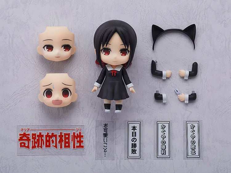 10CM Kaguya-sama Love Is War 1288 Kaguya Shinomiya Shinomiya Kaguya Q version Action figure toys doll Christmas gift with box