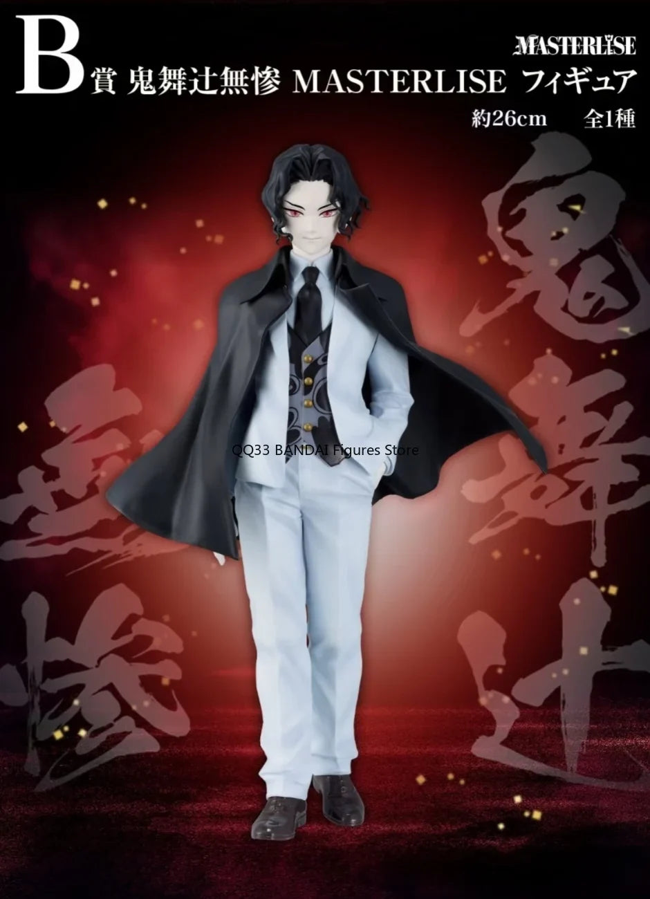BANDAI Ichiban Kuji Demon Slayer Himejima Gyomei Kibutsuji Muzan Uzui Tengen MASTERLISE Figure Prize Action Figure Model