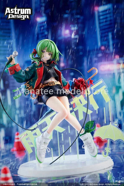 Astrum Design Original Uten Kekkou illustration by siki 1/7 PVC Action Figure Anime Model Toys Collection Doll Gift