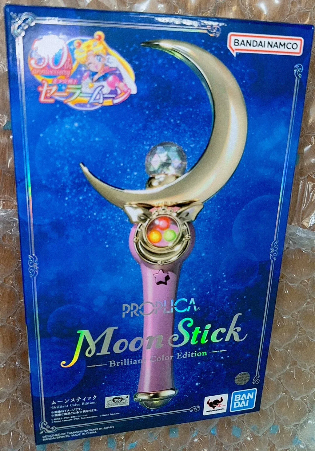 Bandai Proplica Moon Stick Transformation Broochdisguise Pen Crystal Star Figure Anime Sailor Moon Model Repainted Version Toy
