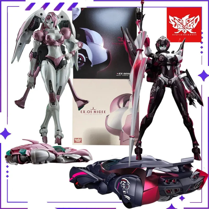 Da Huo Niao Toy Original Wu Ji Ji - EX Series Mocha Finished Product Deformable and Movable Mech Machine Mother Model Toy Gift