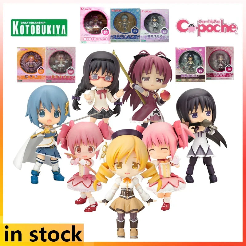 Kotobukiya Cu-poche Finished Product Movable Series Puella Magi Madoka Magica Anime Action Figure Toys Model Gifts for Boys