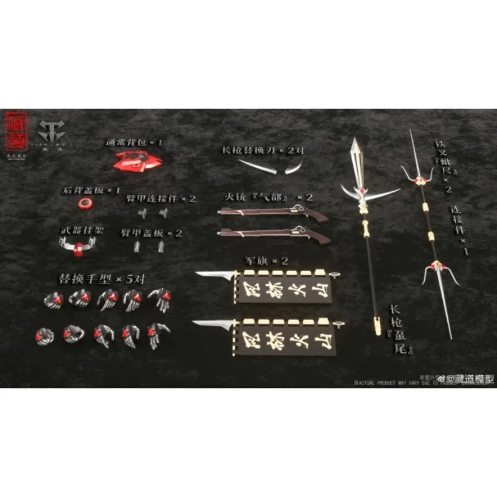 In Stock ZEN of Collectible CD-08 SCORPION MUSHA Movability Model Toys Collection Action Figures Alloy 1/100 Samurai Mecha