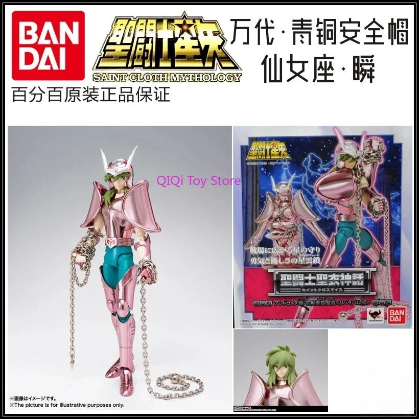 Bandai Bronze Early Rebirth Edition Safety Helmet Five-person Set Tianma Tianlong Fairy Phoenix White Bird Japanese Edition