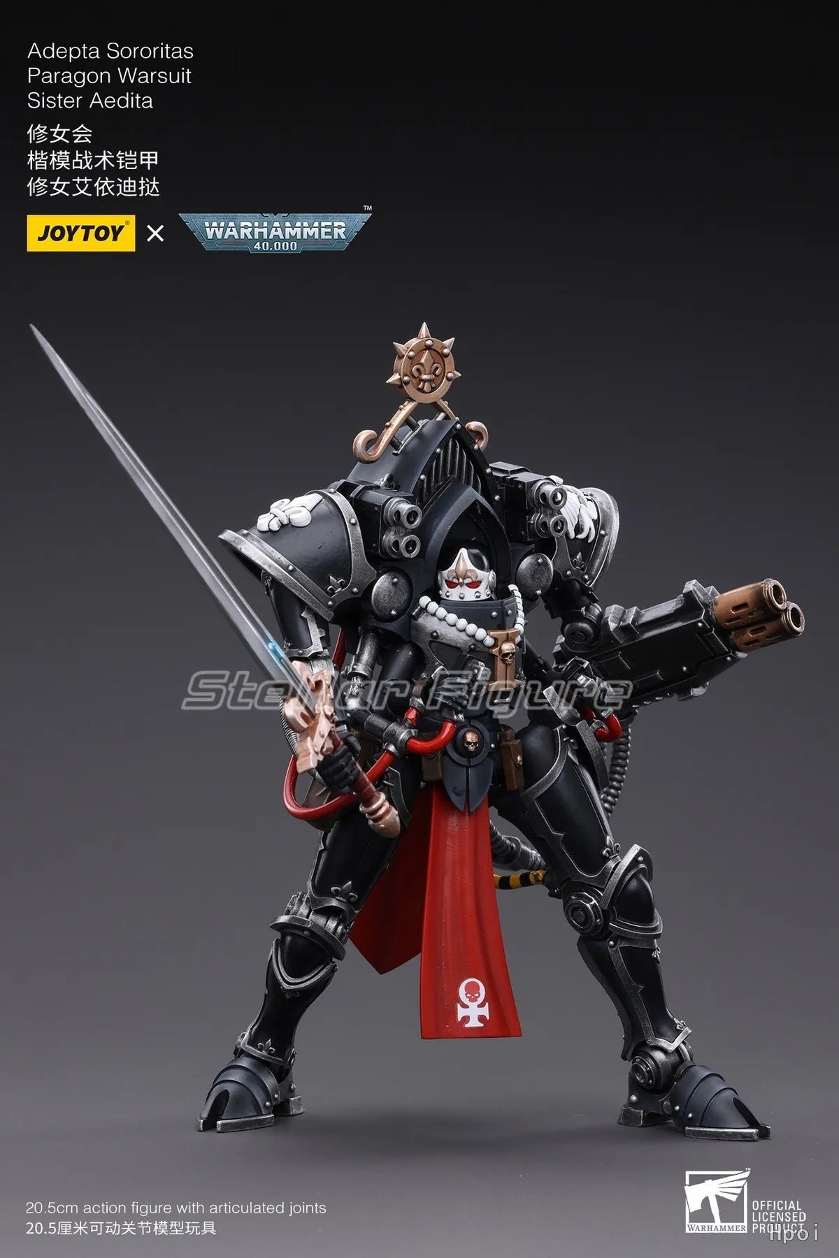 【SF】JOYTOY 1/18 Action Figure Adepta Sororitas Paragon Warsuit Sister Aedita Model Toys Gifts Collection Ornaments