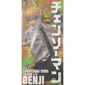 Original 3A Threezero FigZero 1/6 Chainsaw Man Denji Makima Aki Hayakawa Power Auf Lager Anime Sammlerfiguren Modell Spielzeug