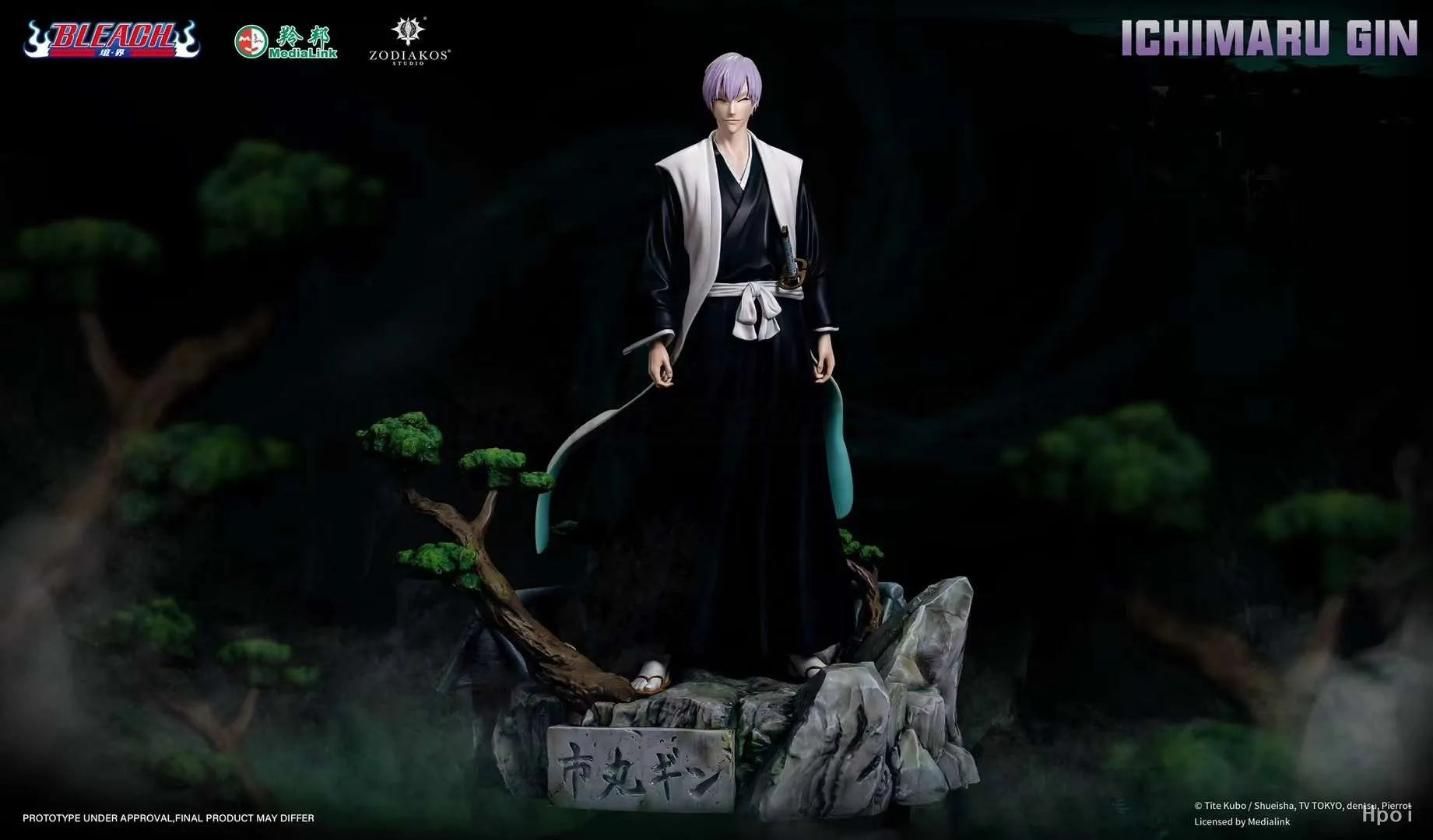 【MT】Original Zodiakos Studio BLEACH Ichimaru Gin Captain of The Third Division 1/6 Scale Figure Toy Model Collection