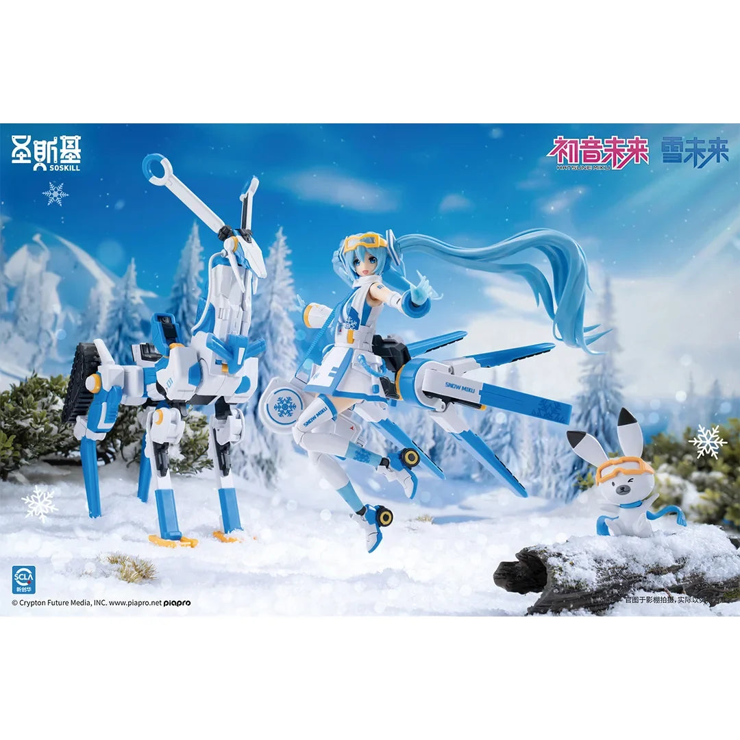 Presale Soskill Hatsune Miku Assembly Model Snow Miku Action Figures With Deer Original Anime Girl Collectible Doll Toy Gift