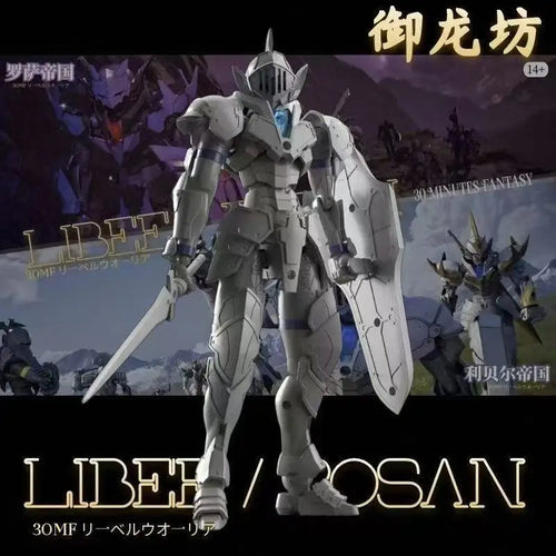 12 cm KO 30 Minuten Fantasy Liber Ritter Rosan Ritter Snap Fit Modellbausatz Dual-Form Mecha-Montagespielzeug DIY Actionfigur Jungen Geschenk