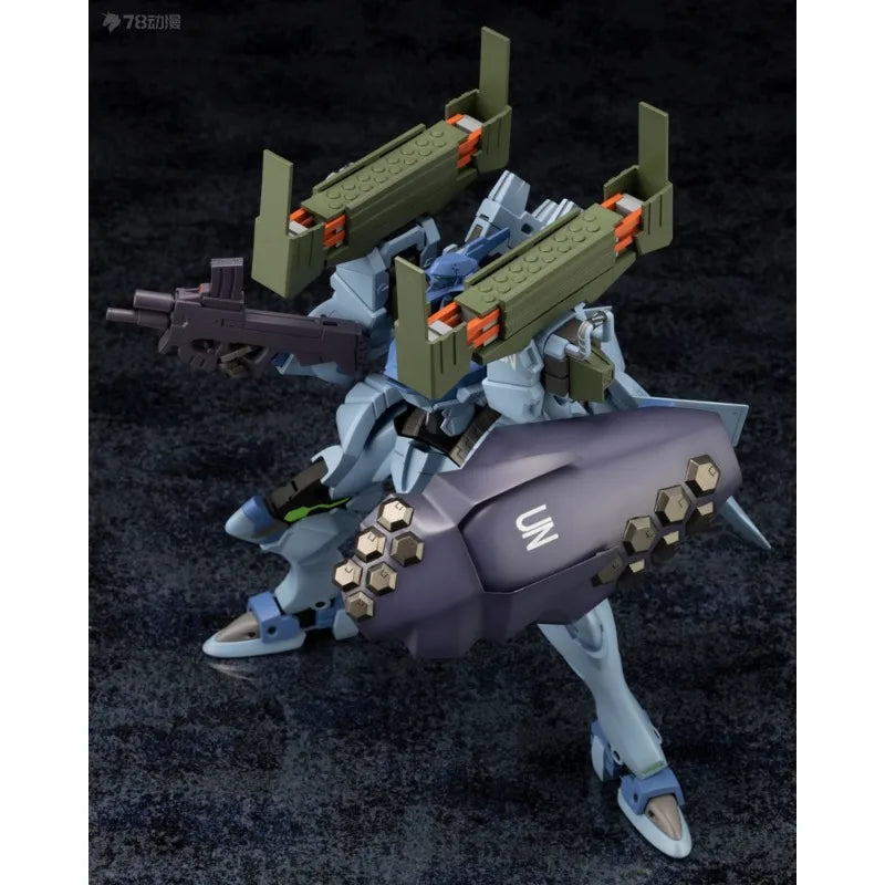 KOTOBUKIYA Original Shouwu Muv Luv Series Assembly Model Proportional Snow Blowing and Pressure Control Support Equipment Boys