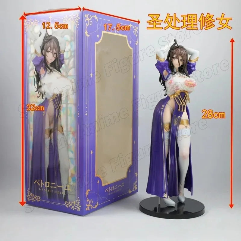 Processing Nun Petrone Vibrastar Rokuku Ogre 1/6 Girls Anime Figures Pvc Collection Model Take Off Clothes